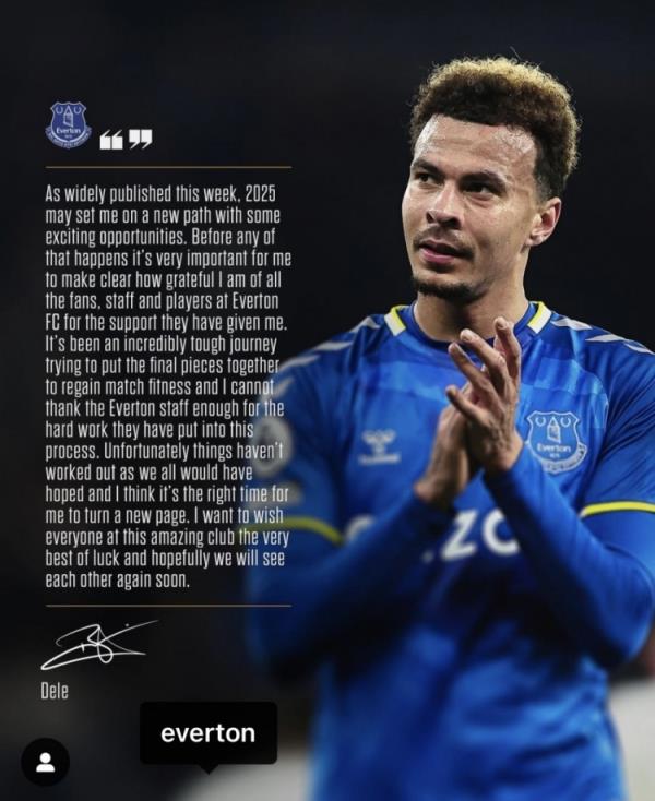 阿里告別埃弗頓：是時候開始新篇章了，感謝所有人對我的支持